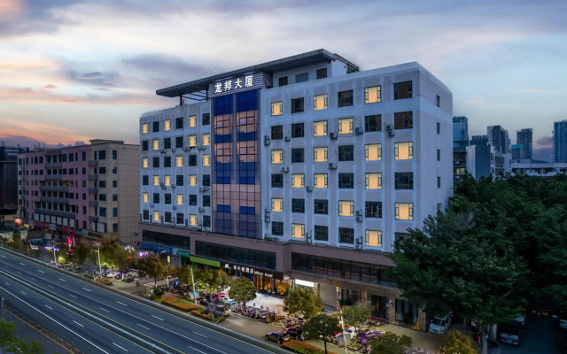 Shenzhen Milton Bontique Hotel