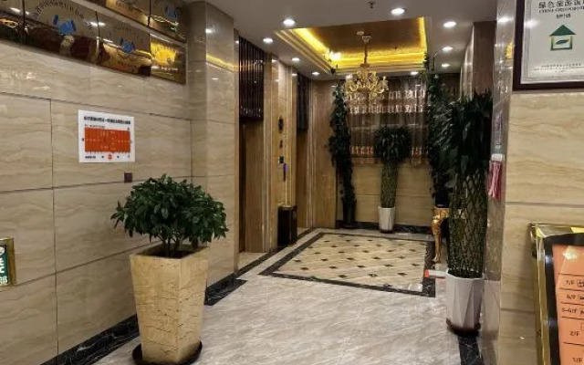 Jinheyuan International Hotel Guide