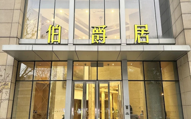 ZHome-Count luxury apartment