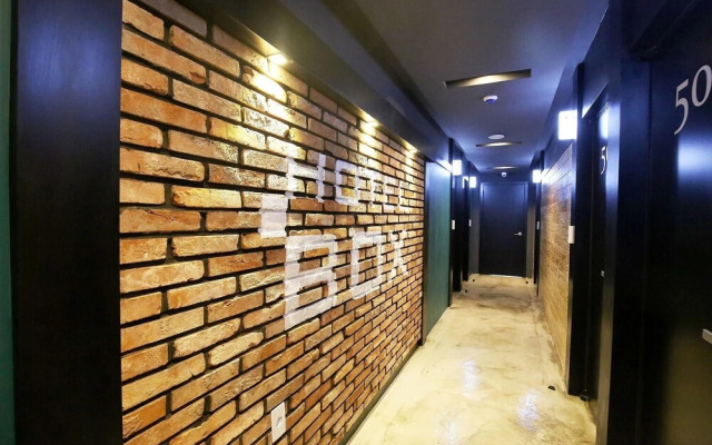 Daejeon Daeheung Hotel Box
