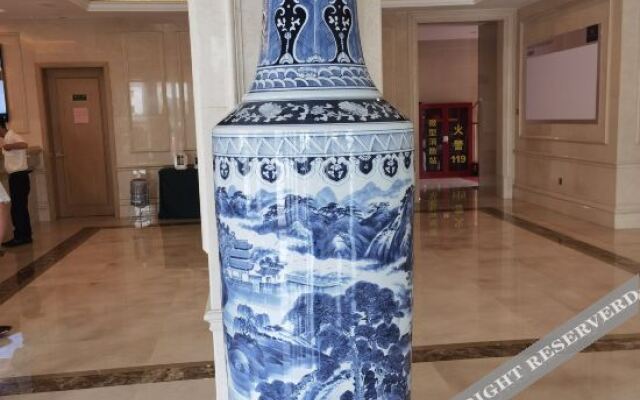 Vienna International Hotel (Poyang Wetland Park)