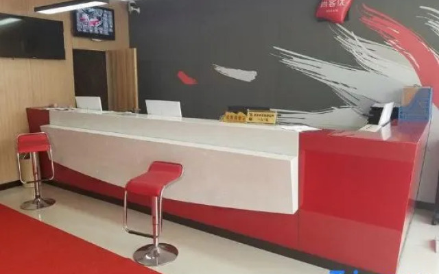 Shankee Hotel (Kunshan Zhangpu)