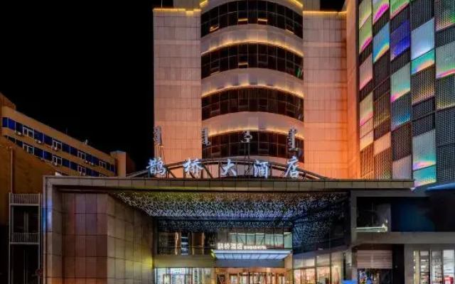 Hohhot Queqiao Hotel (Hailiang Square Zhongshan Road Subway Station Store)