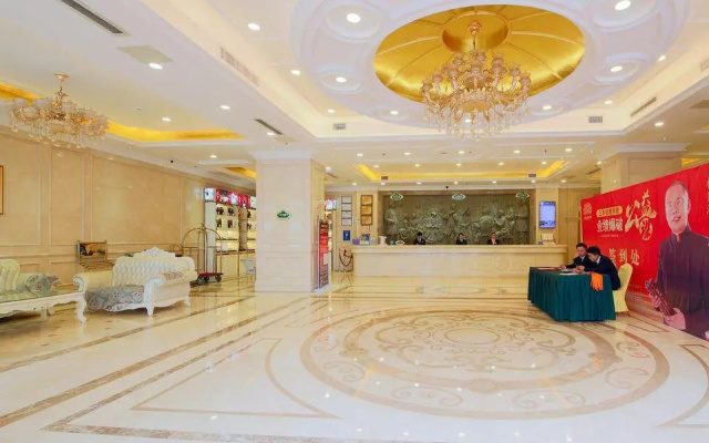 Vienna International Hotel (Dongguan Shijie) – Lobby – Dongguan
