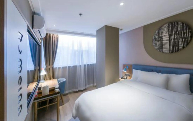 Home Inn Neo Nantong Yuanrong Plaza Gongnong Road Haohe Scenic Area – Guest Rooms – Nantong