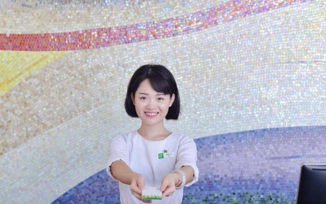 Holiday Inn : Haikou West Coast