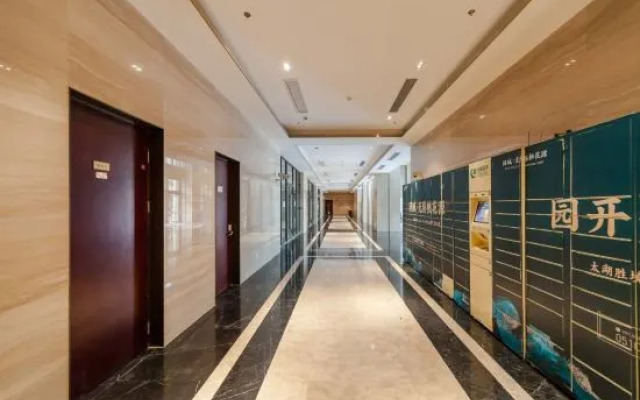 yuesu Meishang Hotel Apartment Wuxi coastal city