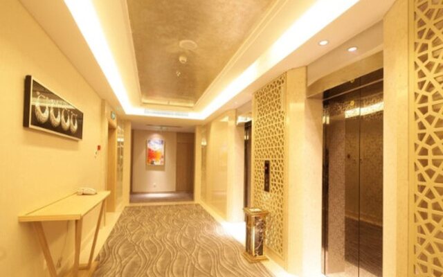 Guangzhou Pearl River International Hotel （Yijing Lu Metro Station）
