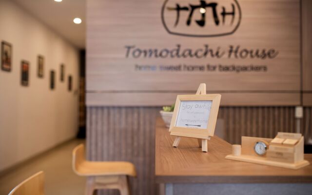 Danang Tomodachi House