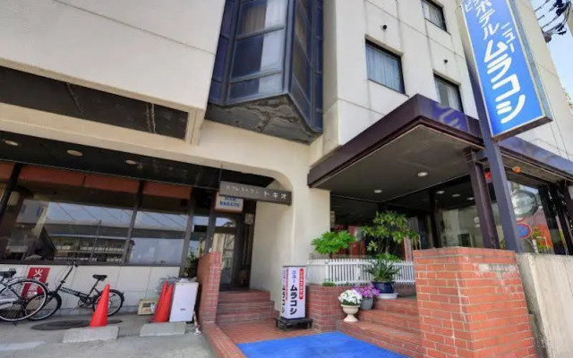 Hotel New Murakoshi