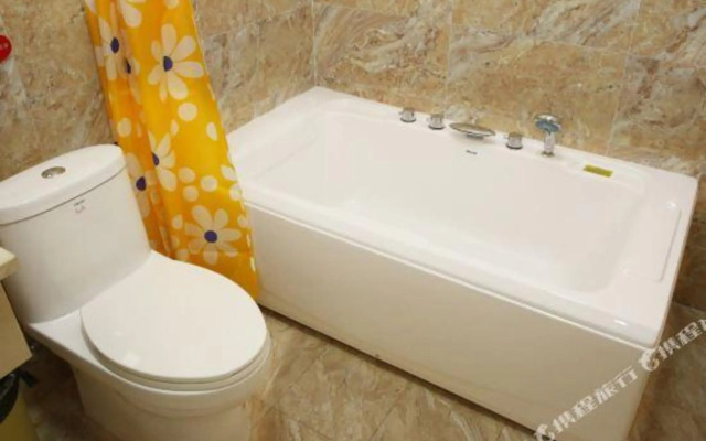 Qingzhu Wanda Mingshi City Hotel