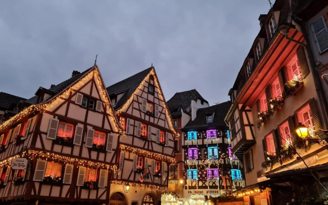 Mercure Colmar Centre Unterlinden