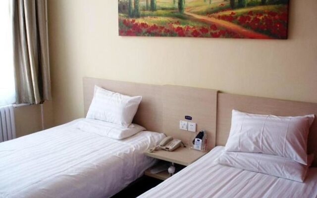 Hanting Express Changchun High-Tech Zone