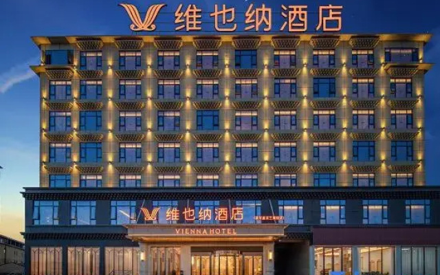 Vienna Hotel Ruoergai County Lanmo Line Branch
