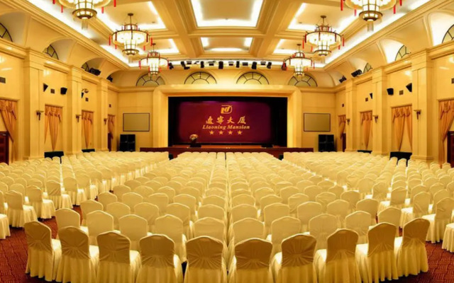 Shenyang Liaoning Mansion