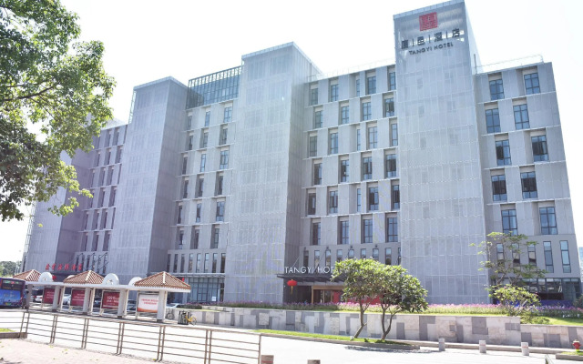 Zhuhai Tangyi Hotel