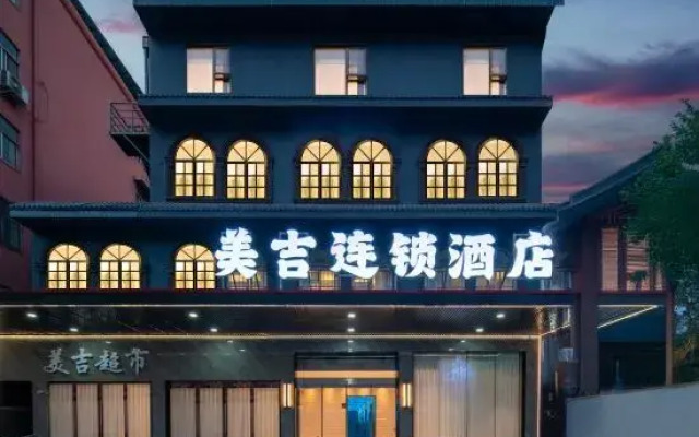 FeiTe Chain Hotel (Luohe Vocational and Technical College Branch)