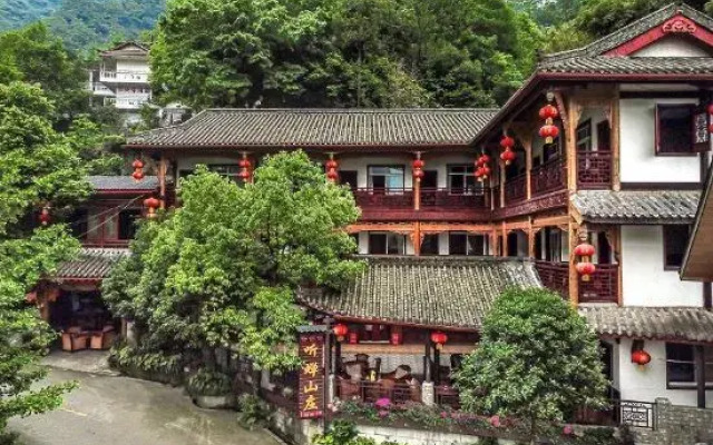Qingcheng Mountain Tingcicada·Hot Spring B&B