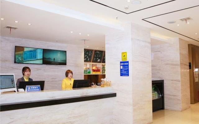 City Comfort Inn Xiaogan Anlu