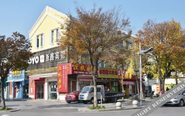 Zhexin Business Hotel