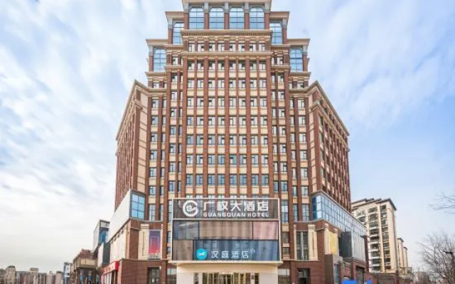 HanTing Hotel (Qingdao Huangdao Wanda Plaza) – Exterior – Qingdao