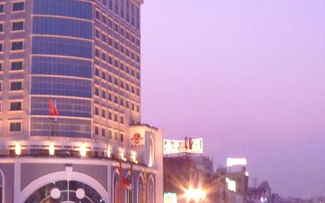 Guangzhou Zengcheng Jufu Hotel
