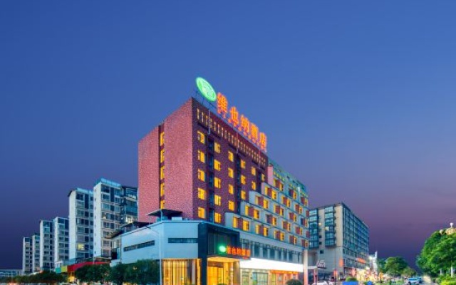 Vienna (Guilin Lushan University Town) – Outside – Guilin