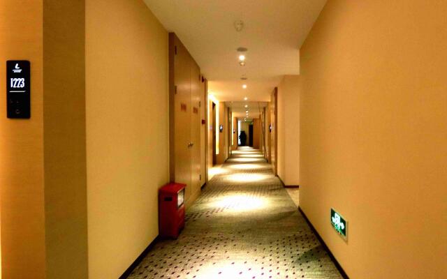 Lavande Hotel·Foshan Jinshazhou Wanda Plaza
