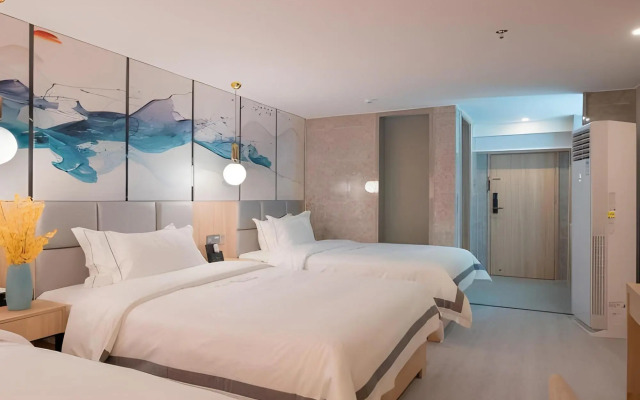 Qingmu Select Hotel (Shanghai Railway Station Zhongxing Road Metro Station)