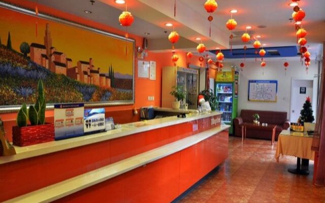 7Days Inn Beijing Zhongguan Village Suzhou Bridge