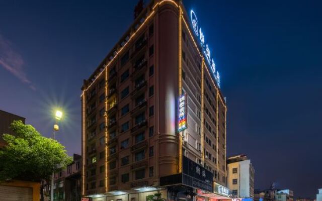 Chaozhou Yuefeng Hotel (Caitang Branch)