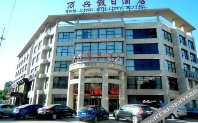 Tao Yuan Hotel