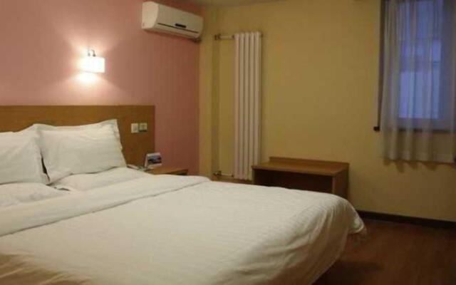 Zhongan Inn Andingmen