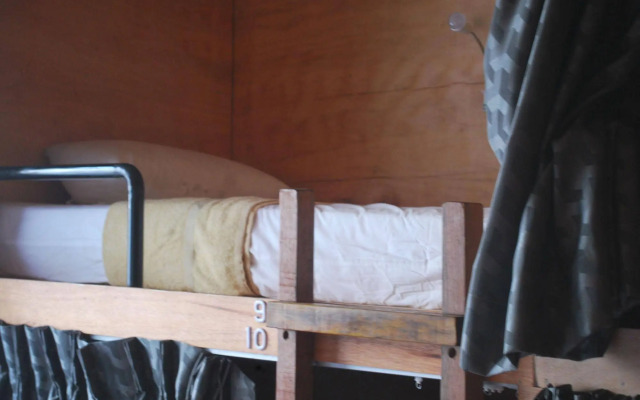 Gibbon Guesthouse