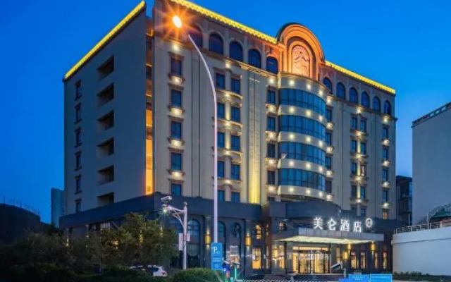 Tianjin Binhai Development Zone Madison Hotel