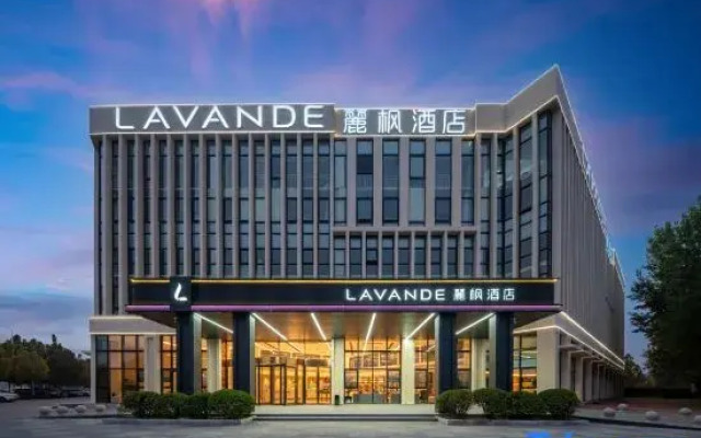 Lavande Hotel (Tianjin Int'l Exhibition Center)