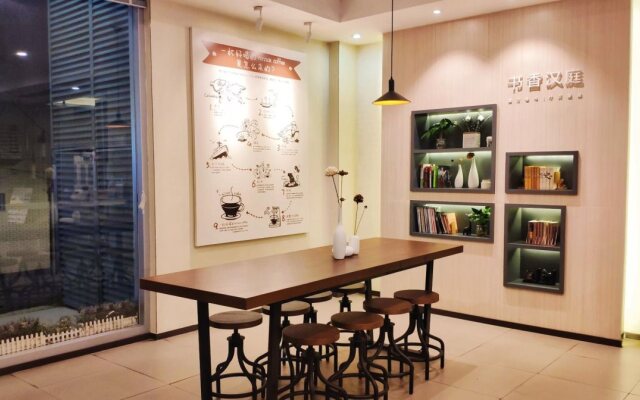 Hanting Hotel Hangzhou Wulin Plaza