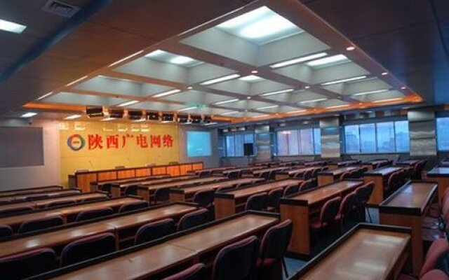 Guangdian Network Hotel