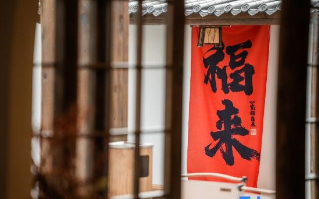 Sixi Homestay (Bamian Laifeng Branch)