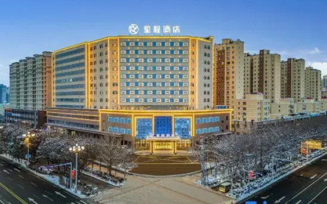 Starway Hotel (Urumqi Midong)