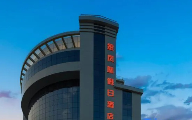 Golden Phoenix Holiday Inn