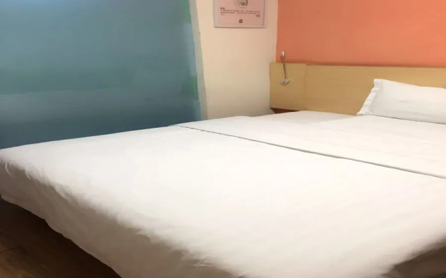 7 Days Inn – Guest Rooms – Taiyuan