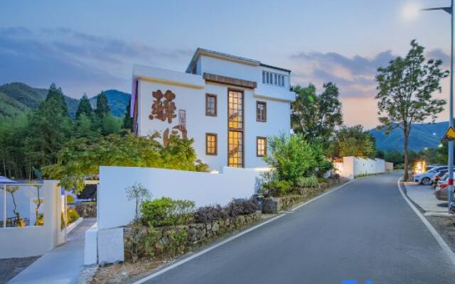 Moganshan Chaoyan Homestay