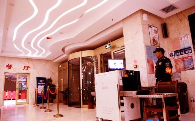 Jinjiang Keji Boutique Hotel