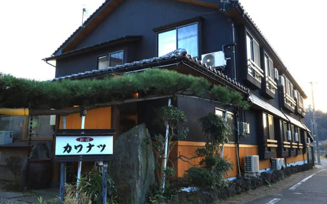 Bekkan Kawanatsu