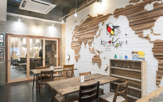 Kotori Coworking and Hostel Kotohira