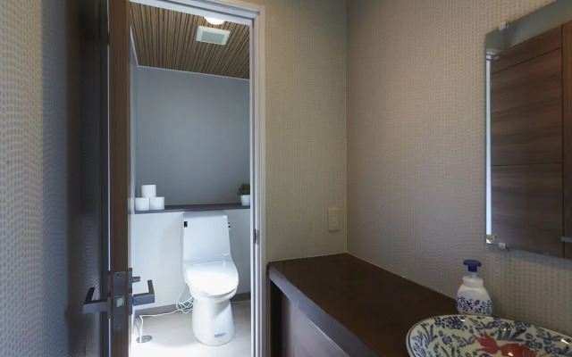 Oyado Kinokuniya Ginya Machi