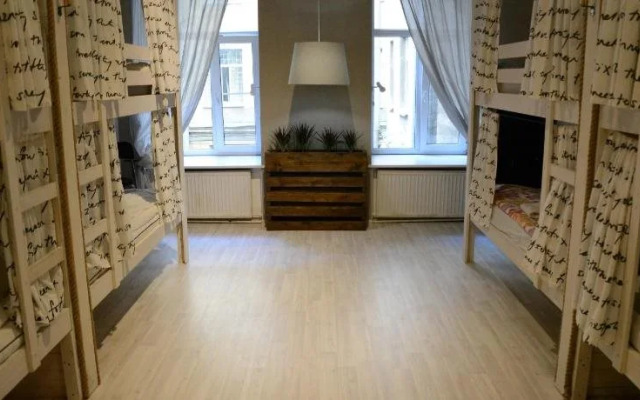 Sweet Village Hostel Ligovskiy