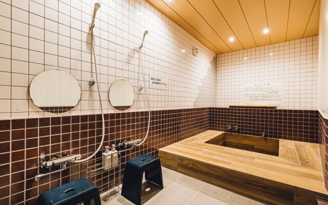 Yamahana Onsen Tondenyu Ryokan