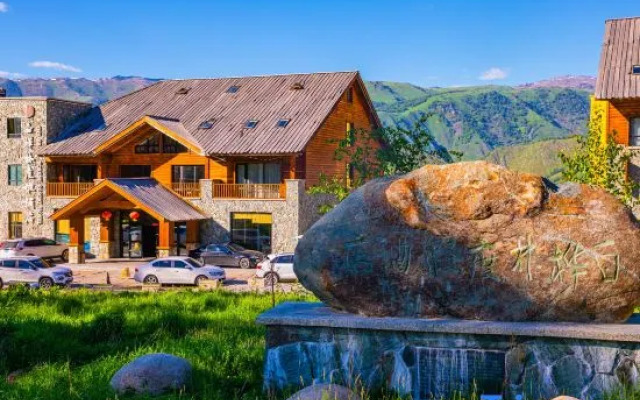 The Brich Forest Resort Hotel